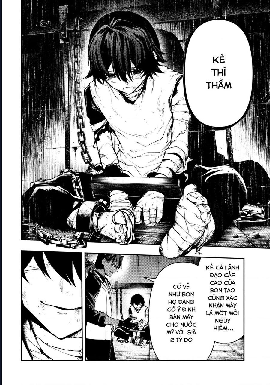 Đây Là Ủy Ban Đình Trệ Tận Thế Chap 1