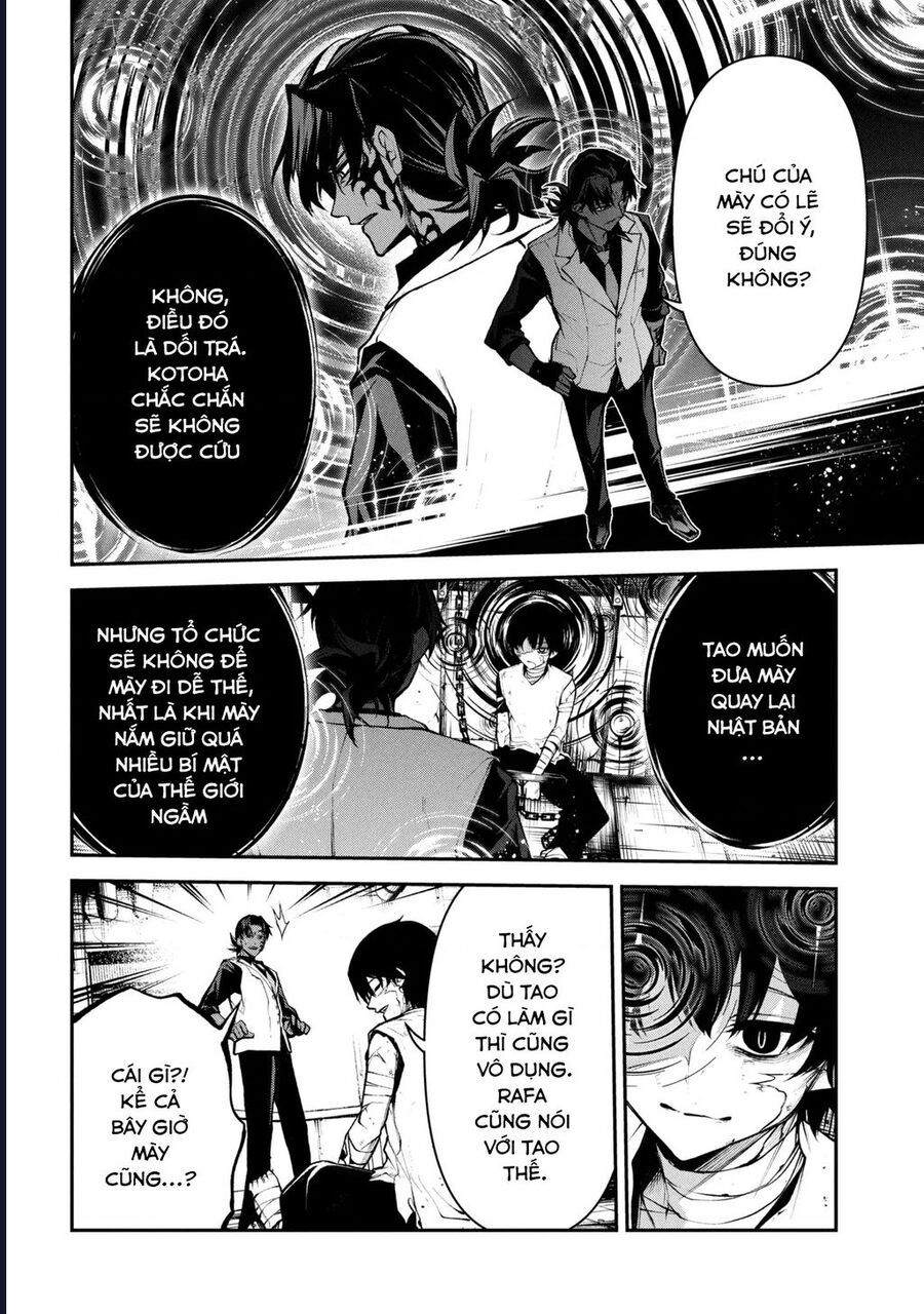 Đây Là Ủy Ban Đình Trệ Tận Thế Chap 1