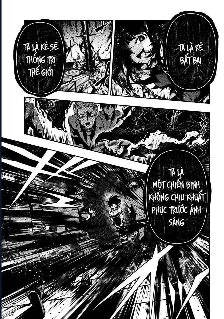 Đây Là Ủy Ban Đình Trệ Tận Thế Chap 1