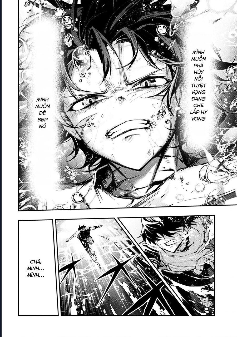 Đây Là Ủy Ban Đình Trệ Tận Thế Chap 1