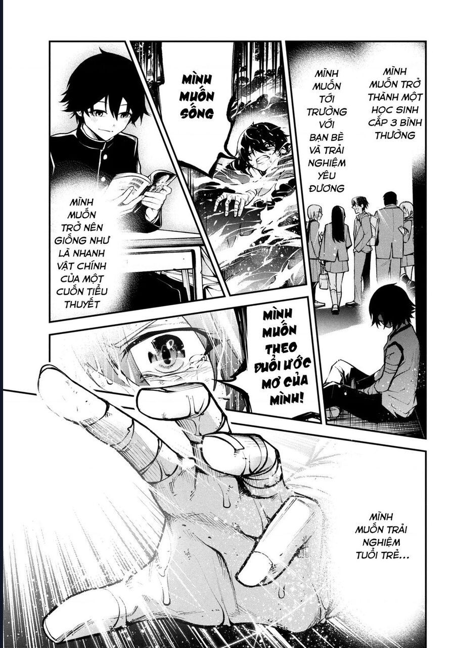 Đây Là Ủy Ban Đình Trệ Tận Thế Chap 1