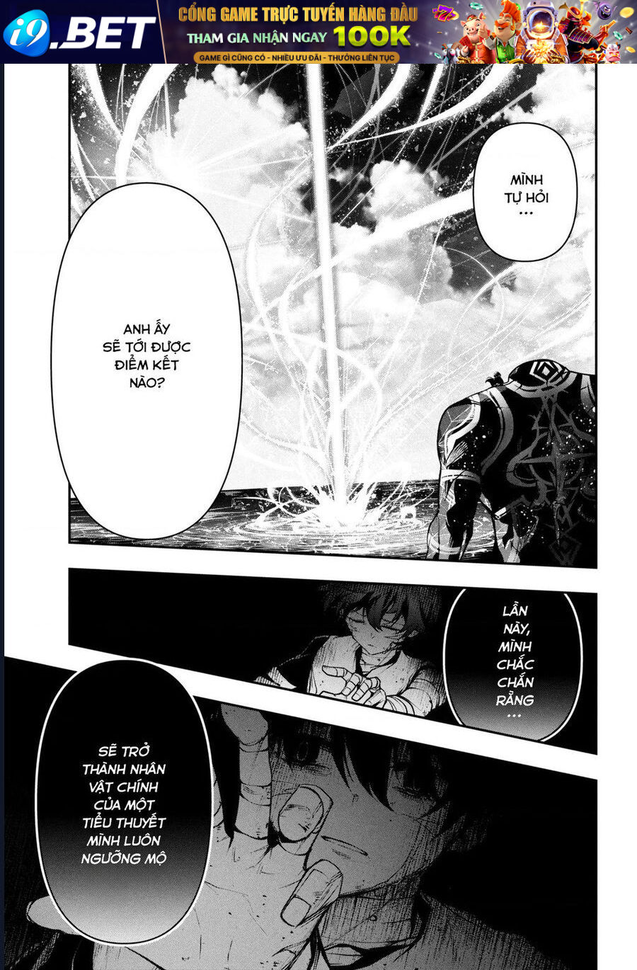 Đây Là Ủy Ban Đình Trệ Tận Thế Chap 1