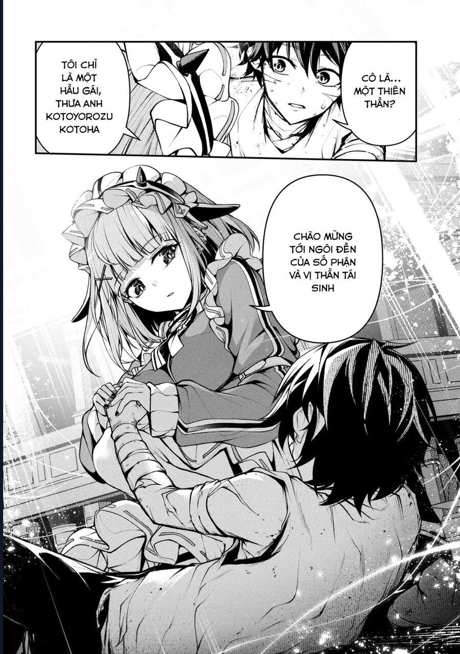 Đây Là Ủy Ban Đình Trệ Tận Thế Chap 1