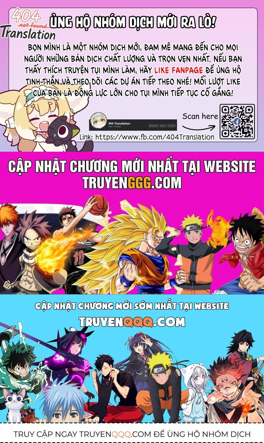 Đây Là Ủy Ban Đình Trệ Tận Thế Chap 1