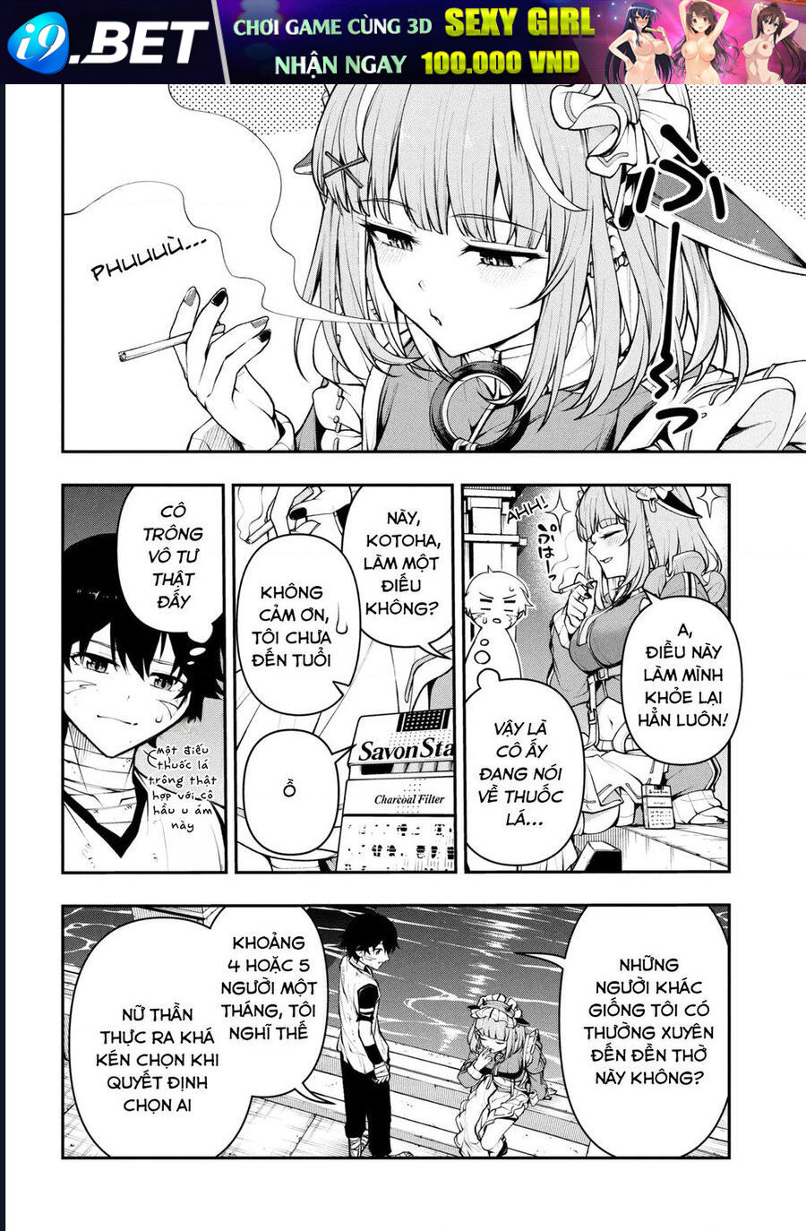 Đây Là Ủy Ban Đình Trệ Tận Thế Chap 2.1 - Next Chap 1