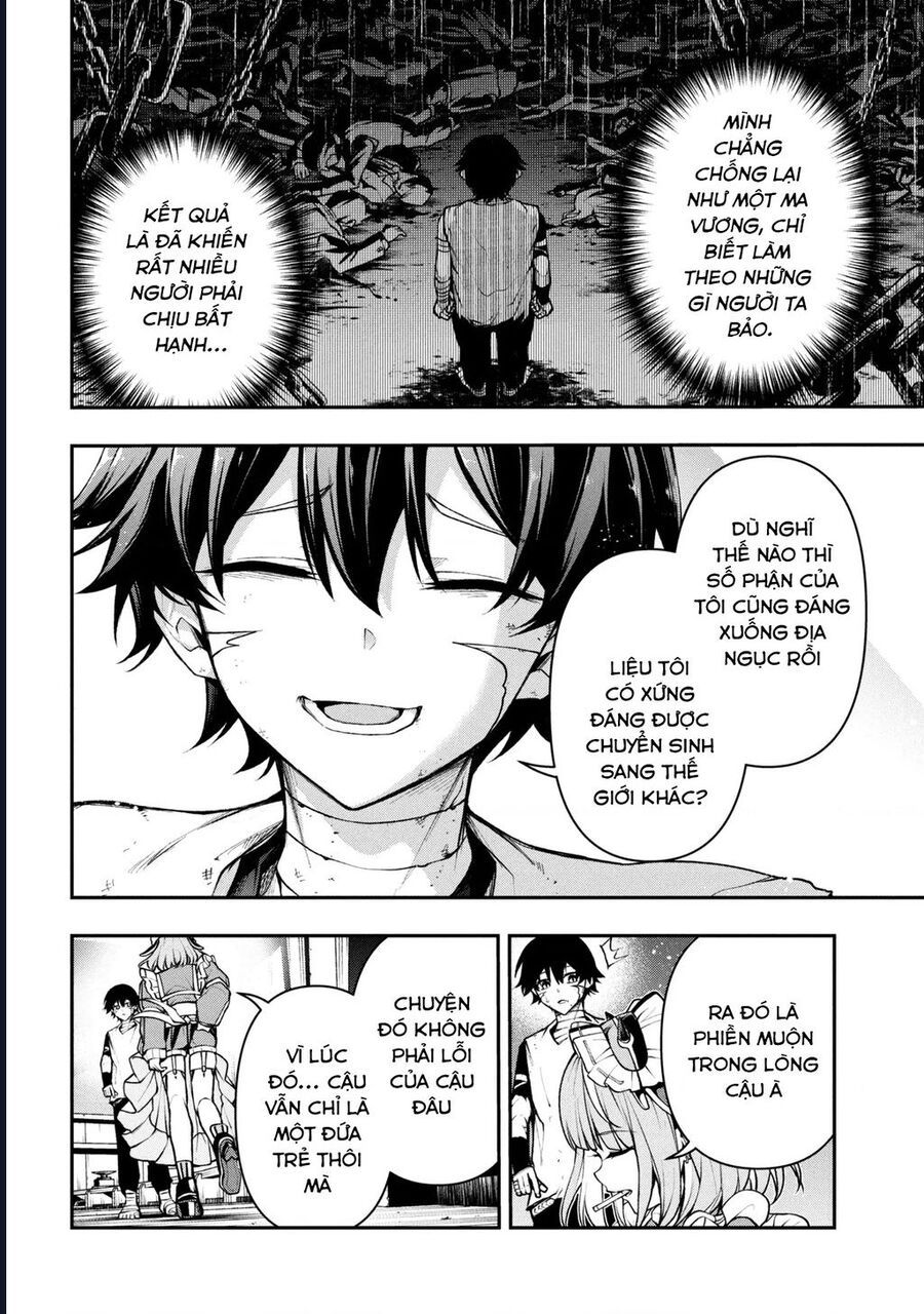 Đây Là Ủy Ban Đình Trệ Tận Thế Chap 2.1 - Next Chap 1