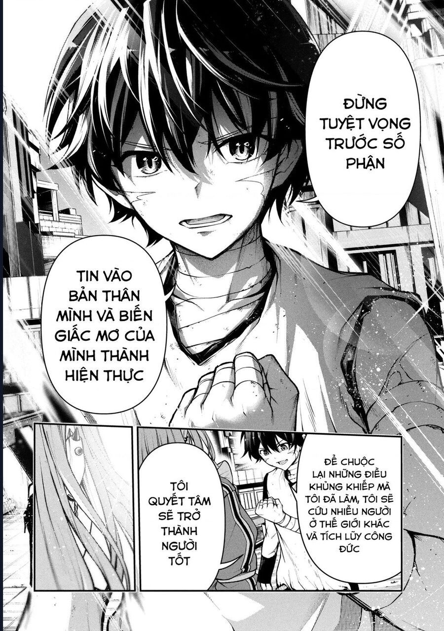 Đây Là Ủy Ban Đình Trệ Tận Thế Chap 2.1 - Next Chap 1