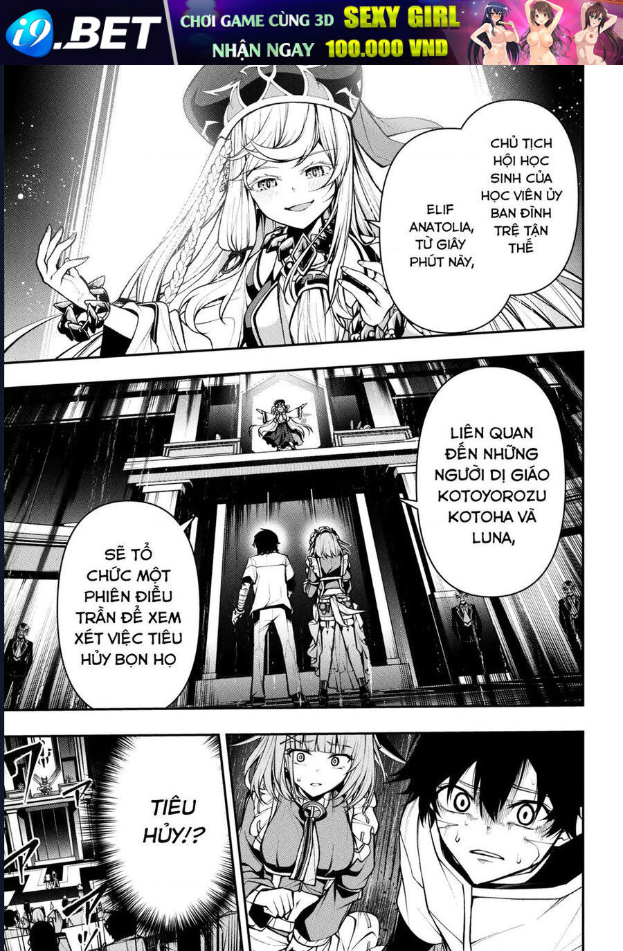 Đây Là Ủy Ban Đình Trệ Tận Thế Chap 3.1 - Next Chap 2.2