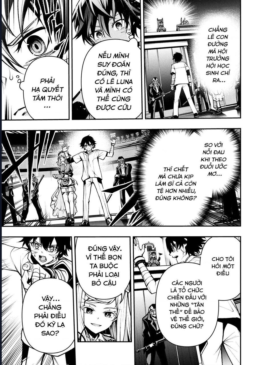 Đây Là Ủy Ban Đình Trệ Tận Thế Chap 3.2 - Next Chap 3.1