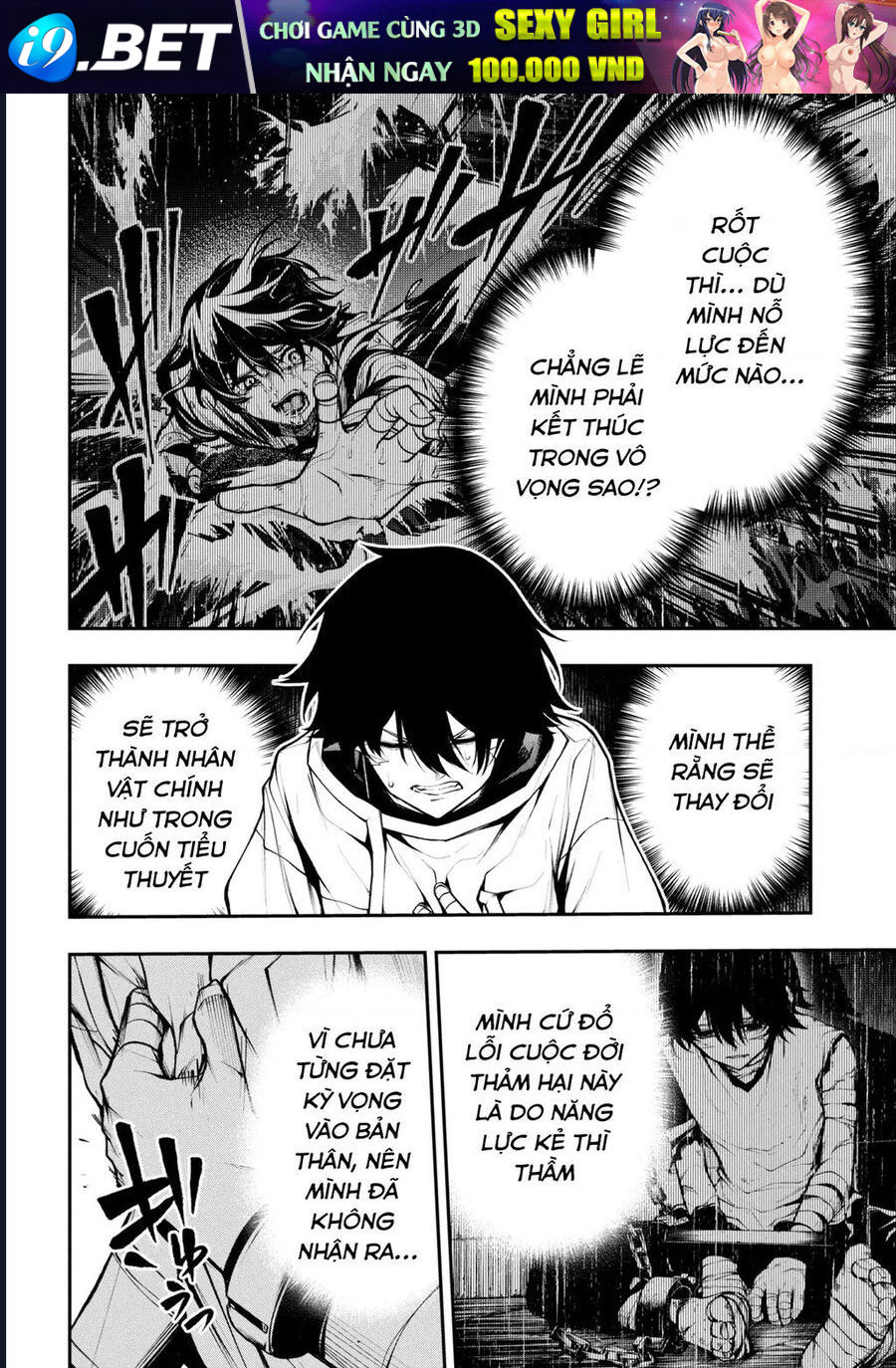 Đây Là Ủy Ban Đình Trệ Tận Thế Chap 3.2 - Next Chap 3.1