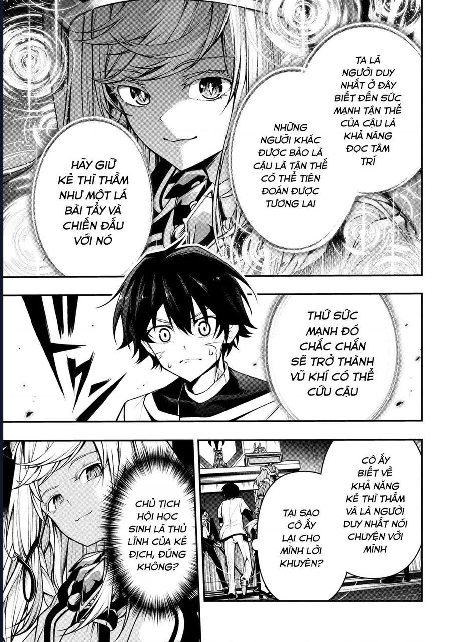 Đây Là Ủy Ban Đình Trệ Tận Thế Chap 3.2 - Next Chap 3.1