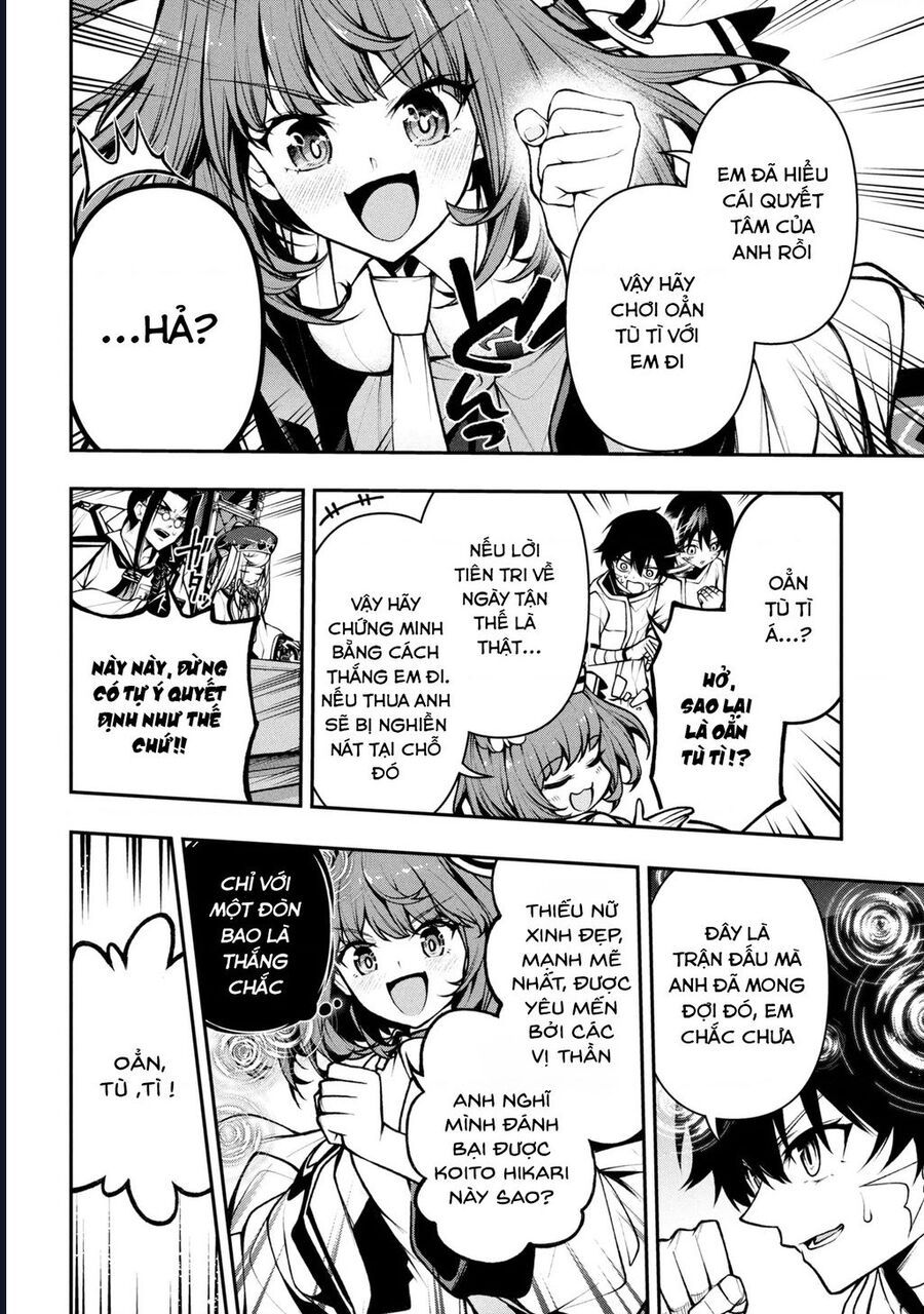 Đây Là Ủy Ban Đình Trệ Tận Thế Chap 3.3 - Next Chap 3.2