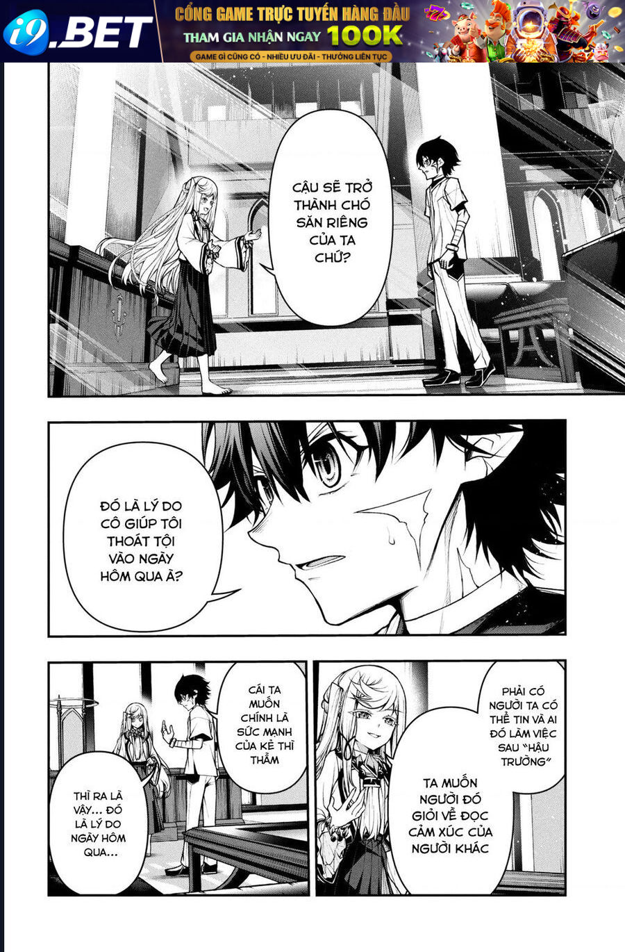 Đây Là Ủy Ban Đình Trệ Tận Thế Chap 4.2 - Next Chap 4.1