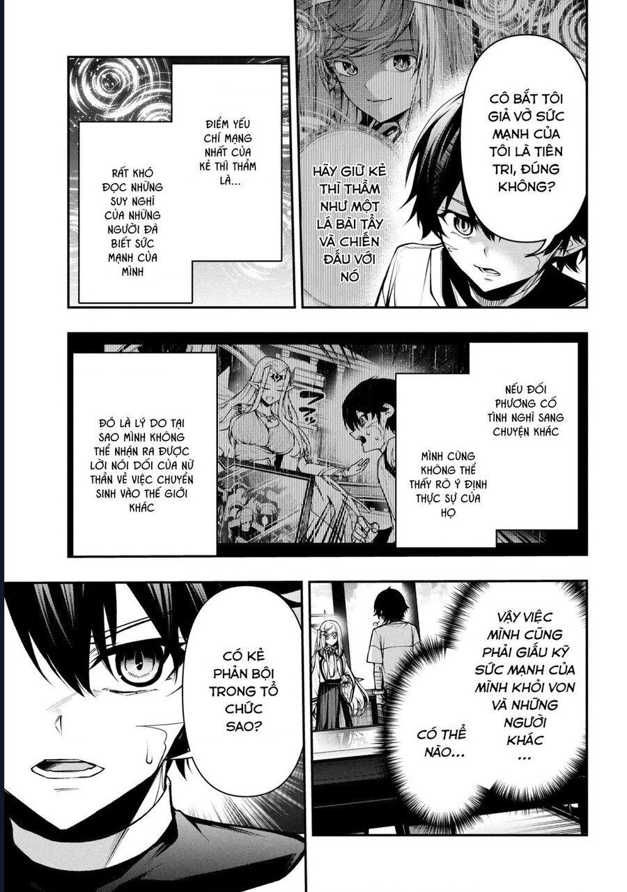 Đây Là Ủy Ban Đình Trệ Tận Thế Chap 4.2 - Next Chap 4.1