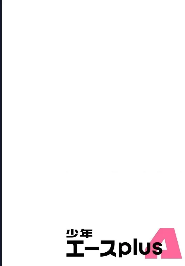 Đây Là Ủy Ban Đình Trệ Tận Thế Chap 5 - Next Chap 4.3