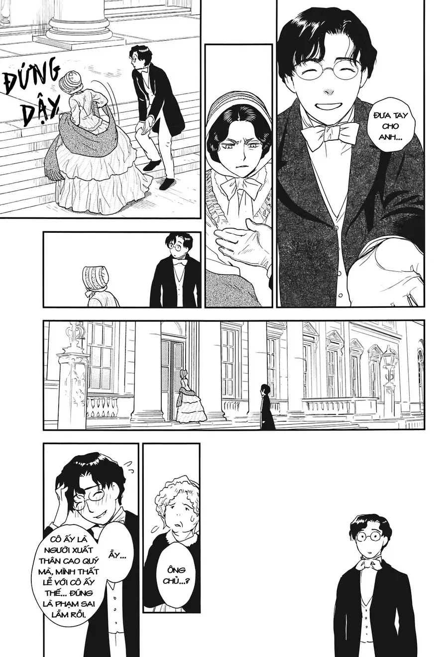 Under The Rose - Phần Truyện Mùa Xuân Chap 23.1 - Next Chap 22