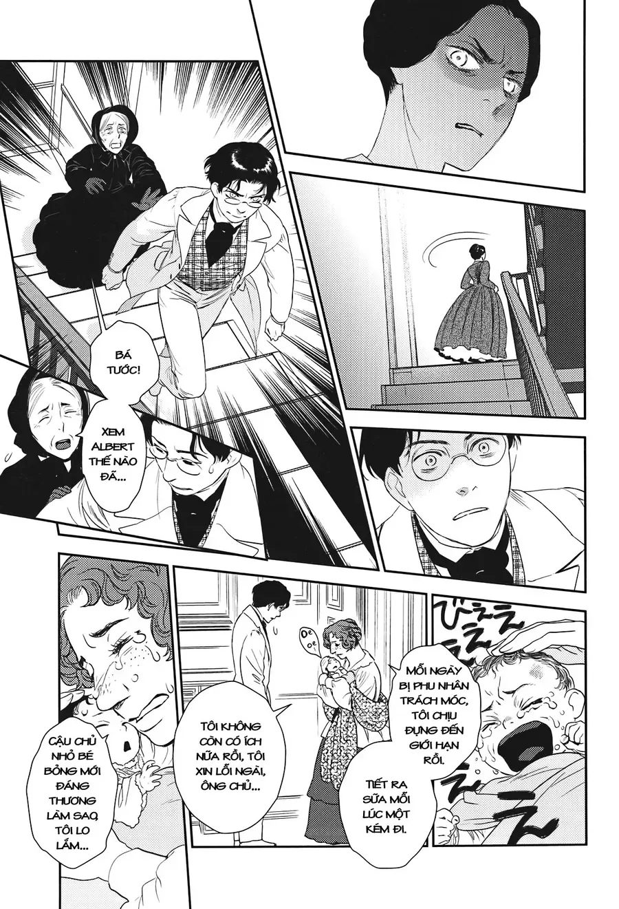 Under The Rose - Phần Truyện Mùa Xuân Chap 23.2 - Next Chap 23.1