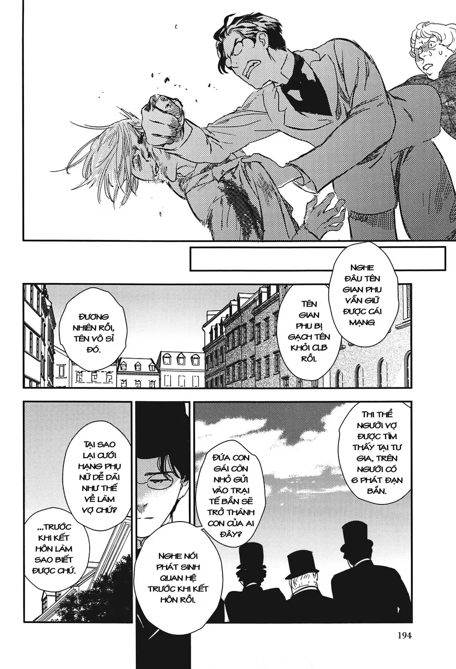 Under The Rose - Phần Truyện Mùa Xuân Chap 23.4 - Next Chap 23.2