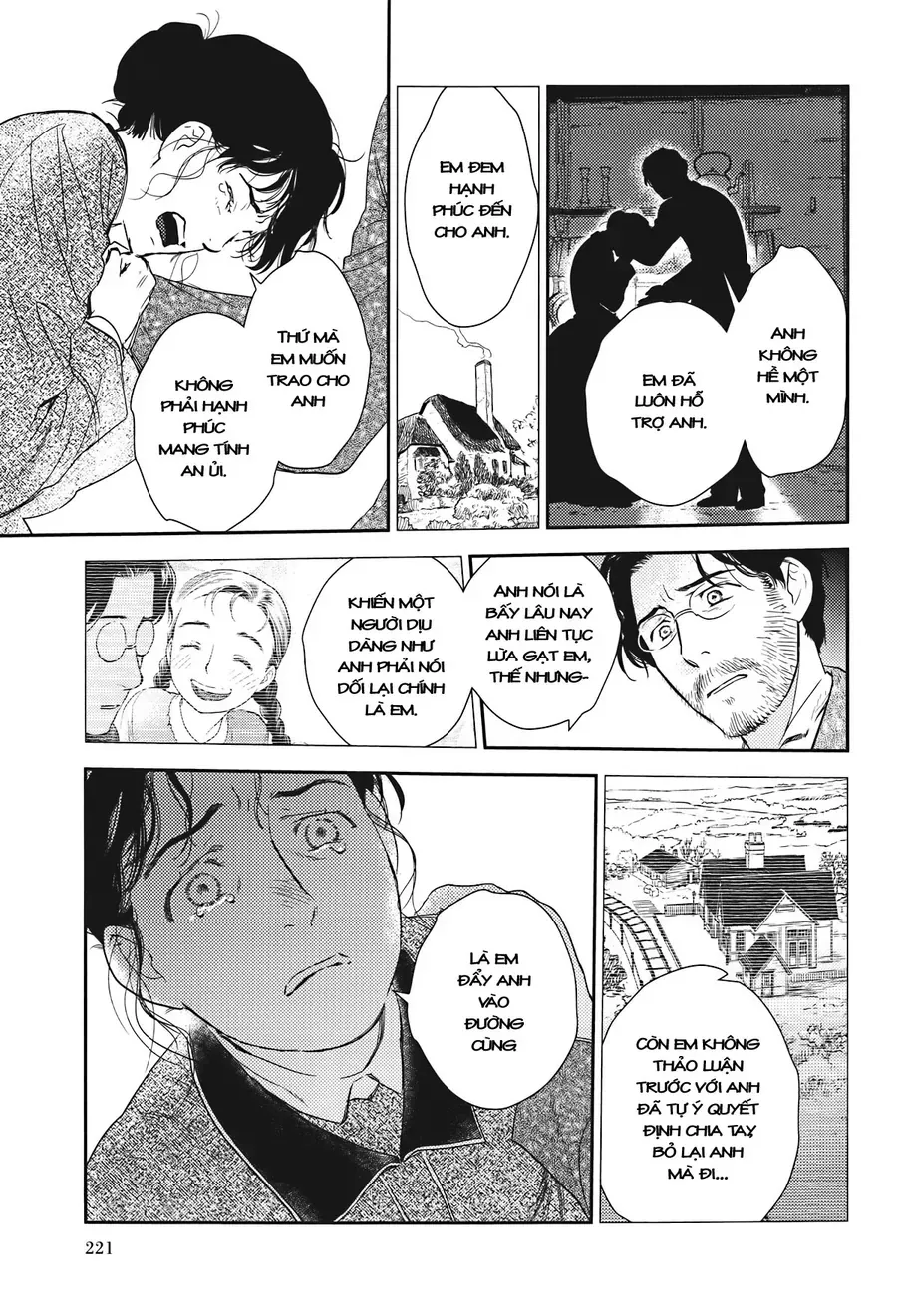 Under The Rose - Phần Truyện Mùa Xuân Chap 24 - Next Chap 23.4