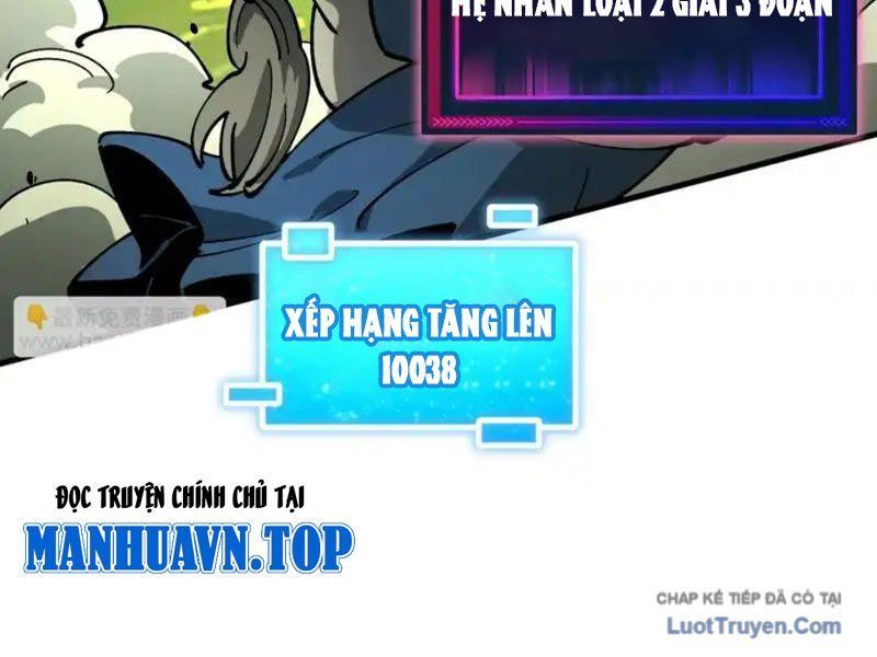 Toàn Cầu Ngự Thú: Ta Có Thể Thấy Lộ Tuyến Tiến Hoá Chap 48 - Next Chap 47