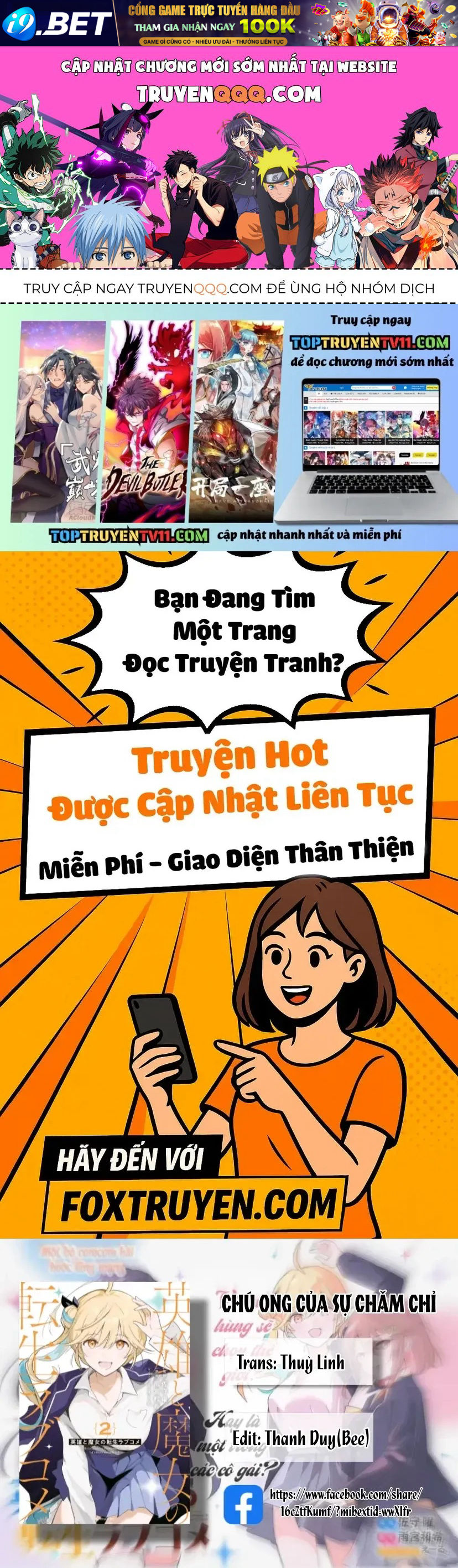 Chuyện Tình Chuyển Sinh Hài Hước Của Anh Hùng Và Phù Thuỷ Chap 29 - Next Chap 28