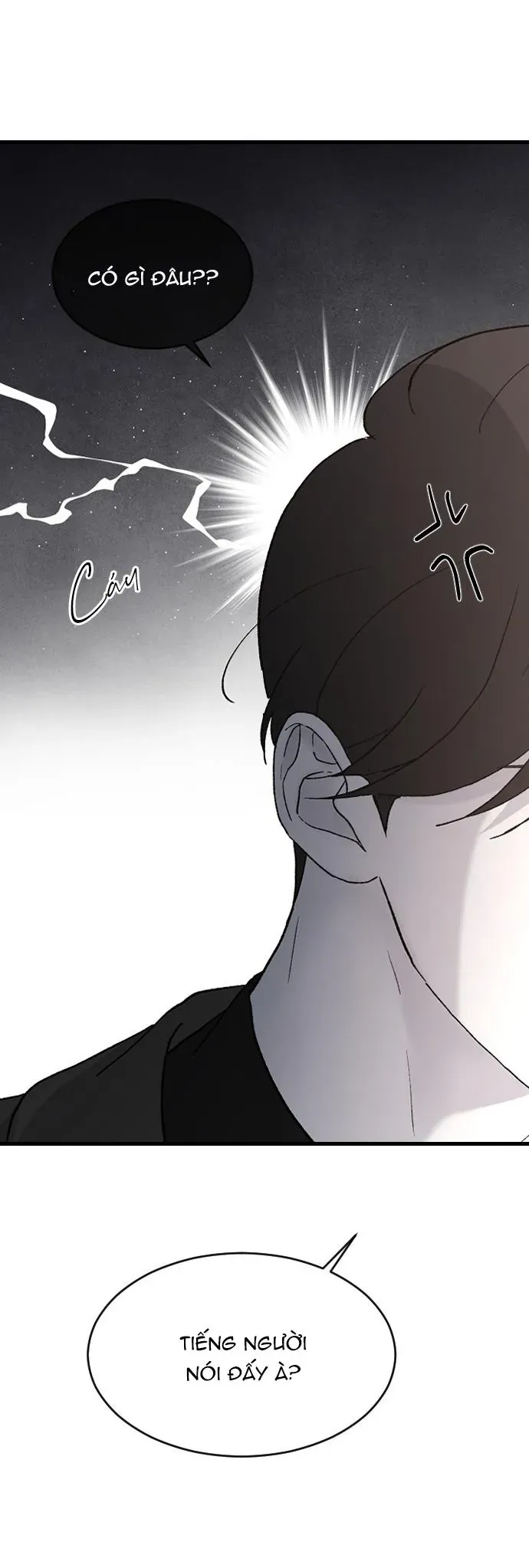 Ba Người Anh Trai Cực Phẩm Của Tôi Chap 92 - Next Chap 91