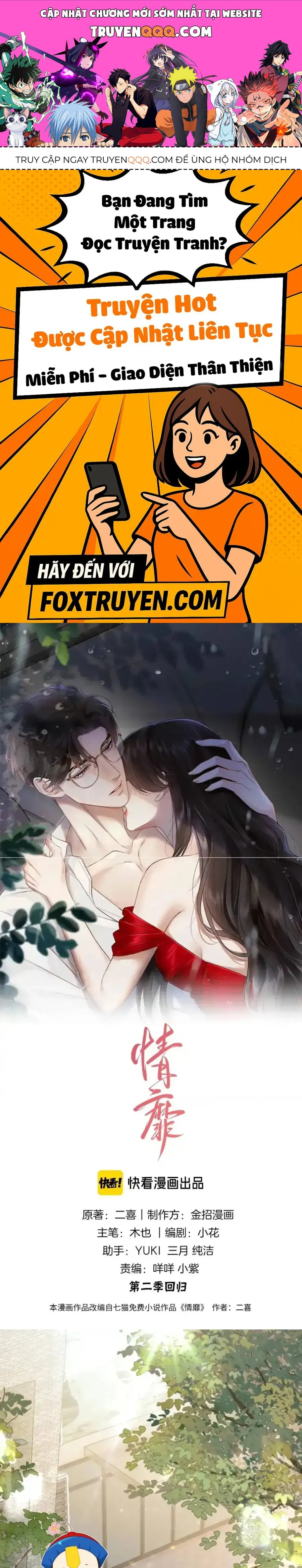 Đắm Say Chap 61 - Next Chap 60