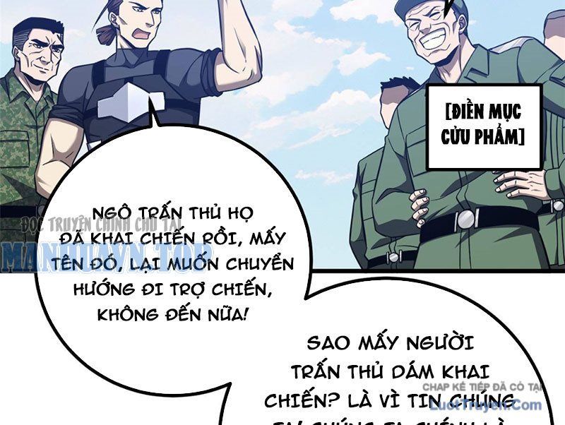Toàn Cầu Cao Võ Chap 338 - Next Chap 337