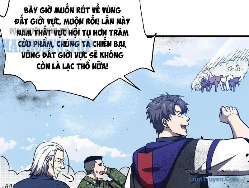 Toàn Cầu Cao Võ Chap 338 - Next Chap 337