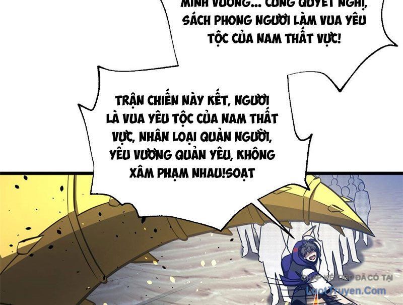 Toàn Cầu Cao Võ Chap 338 - Next Chap 337