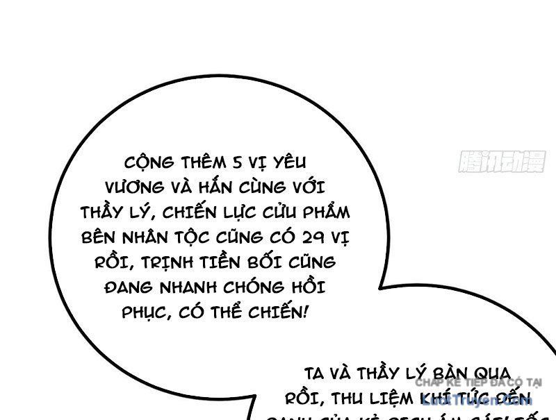 Toàn Cầu Cao Võ Chap 338 - Next Chap 337