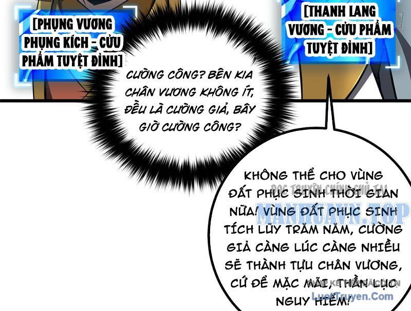Toàn Cầu Cao Võ Chap 338 - Next Chap 337