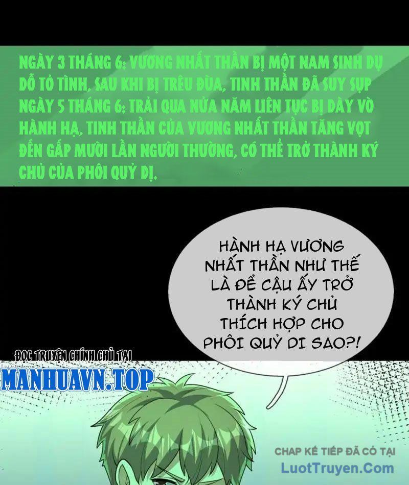 Toàn Cầu Sợ Hãi: Tôi Mở Hack Tự Chọn Cửa Hàng Chap 36 - Next Chap 35