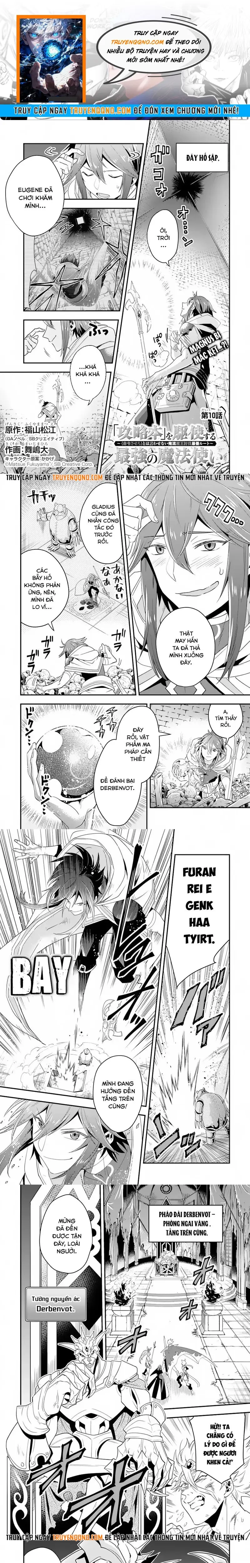 Kouryakubon Wo Kushi Suru Saikyou No Mahoutsukai Chap 10 - Next Chap 9