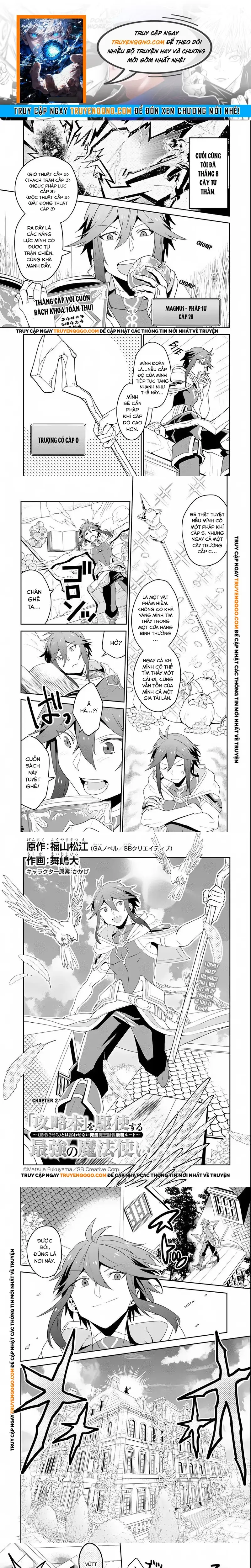 Kouryakubon Wo Kushi Suru Saikyou No Mahoutsukai Chap 2 - Next Chap 1