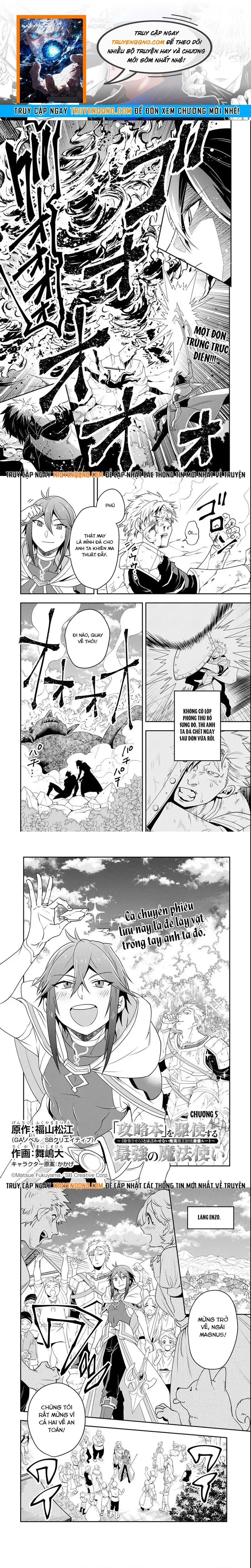 Kouryakubon Wo Kushi Suru Saikyou No Mahoutsukai Chap 5 - Next Chap 4