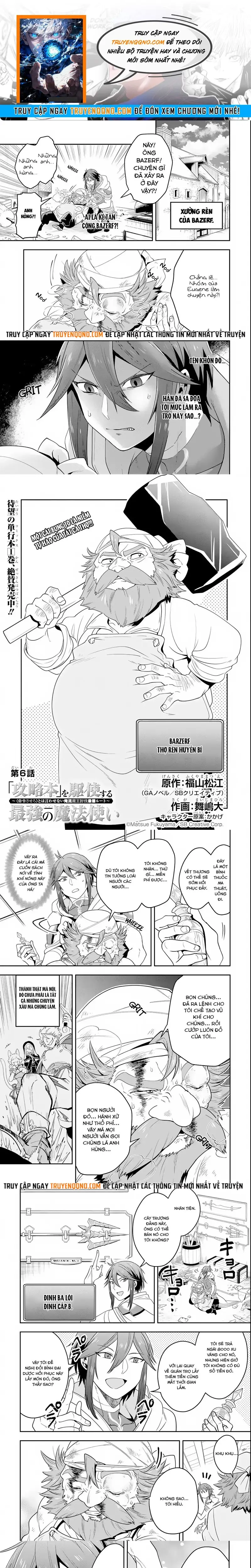 Kouryakubon Wo Kushi Suru Saikyou No Mahoutsukai Chap 6 - Next Chap 5