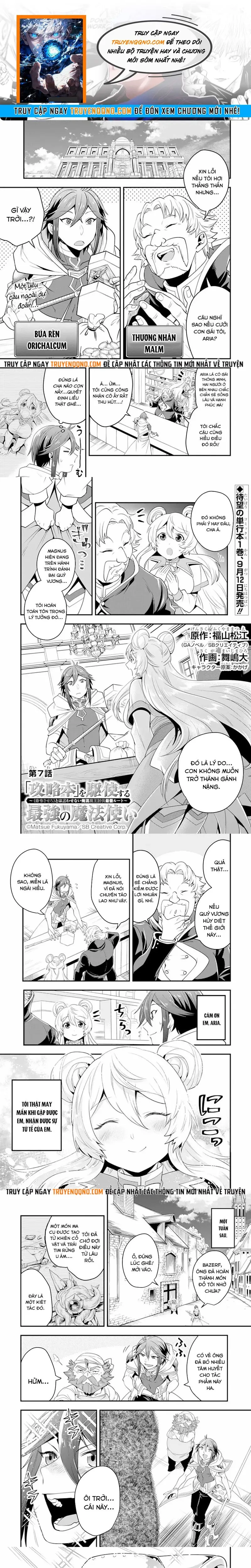 Kouryakubon Wo Kushi Suru Saikyou No Mahoutsukai Chap 7 - Next Chap 6