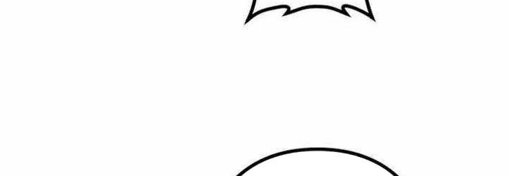 Cựu Chiến Binh Tối Thượng Chap 29 - Next Chap 28