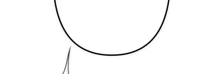 Cựu Chiến Binh Tối Thượng Chap 29 - Next Chap 28