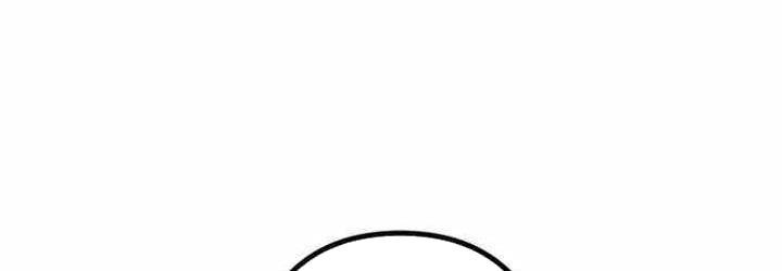 Cựu Chiến Binh Tối Thượng Chap 29 - Next Chap 28