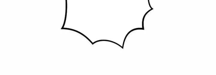 Cựu Chiến Binh Tối Thượng Chap 29 - Next Chap 28