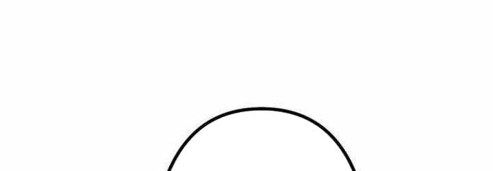 Cựu Chiến Binh Tối Thượng Chap 29 - Next Chap 28