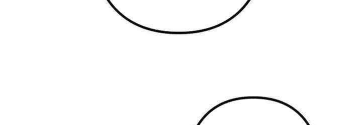 Cựu Chiến Binh Tối Thượng Chap 29 - Next Chap 28