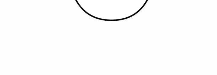 Cựu Chiến Binh Tối Thượng Chap 29 - Next Chap 28