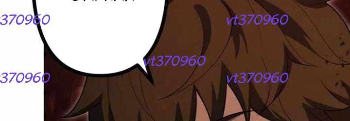 Cựu Chiến Binh Tối Thượng Chap 29 - Next Chap 28