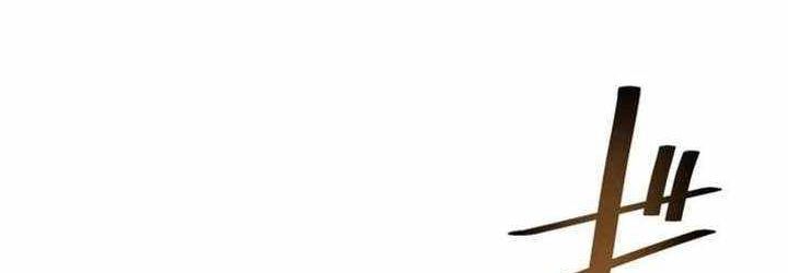 Cựu Chiến Binh Tối Thượng Chap 29 - Next Chap 28