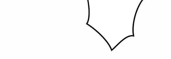 Cựu Chiến Binh Tối Thượng Chap 29 - Next Chap 28