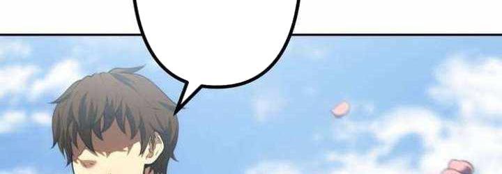 Cựu Chiến Binh Tối Thượng Chap 29 - Next Chap 28