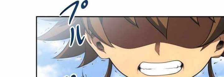 Cựu Chiến Binh Tối Thượng Chap 29 - Next Chap 28